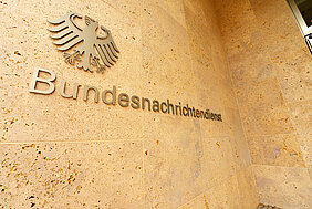 Berlin / Germany - July 22, 2017: Entrance of the new headquarters of Federal Intelligence Service - German: Bundesnachrichtendienst, BND - in Berlin